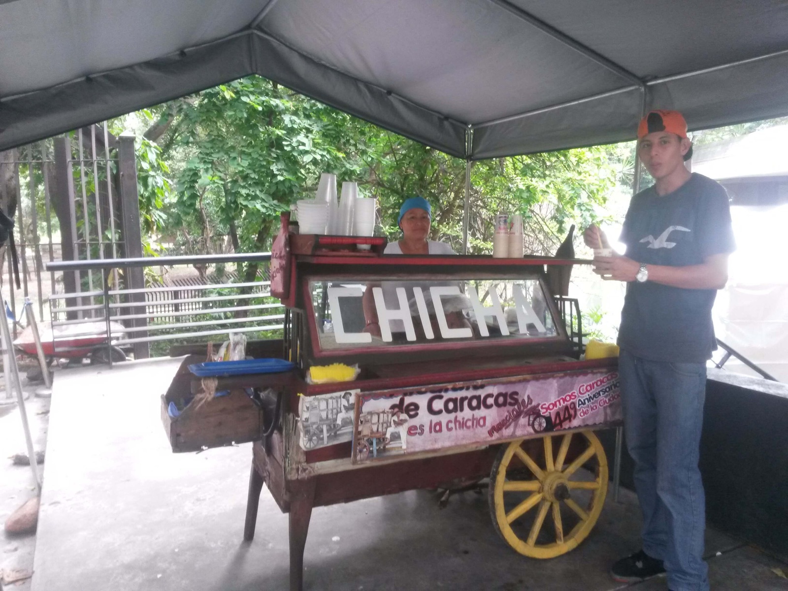 Archivo de Chicha Venezolana, fotografía 6 de 14.