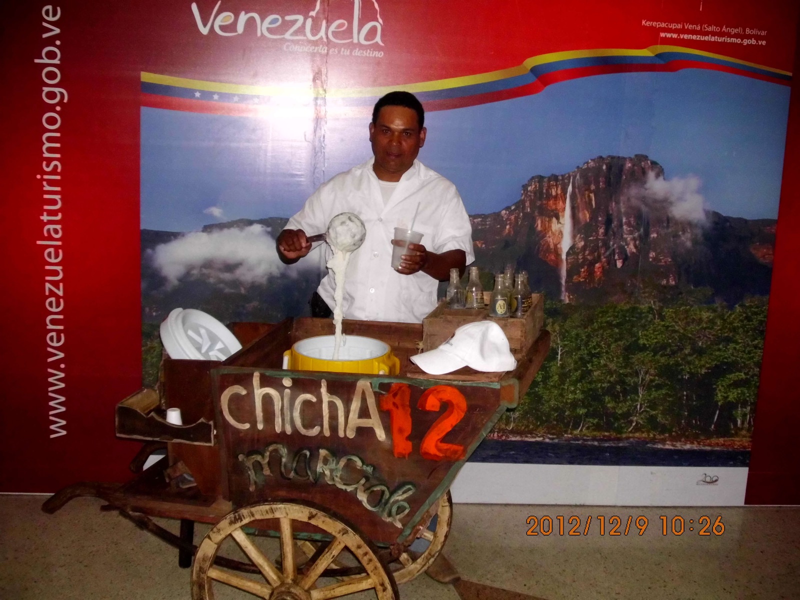 Archivo de Chicha Venezolana, fotografía 8 de 14.