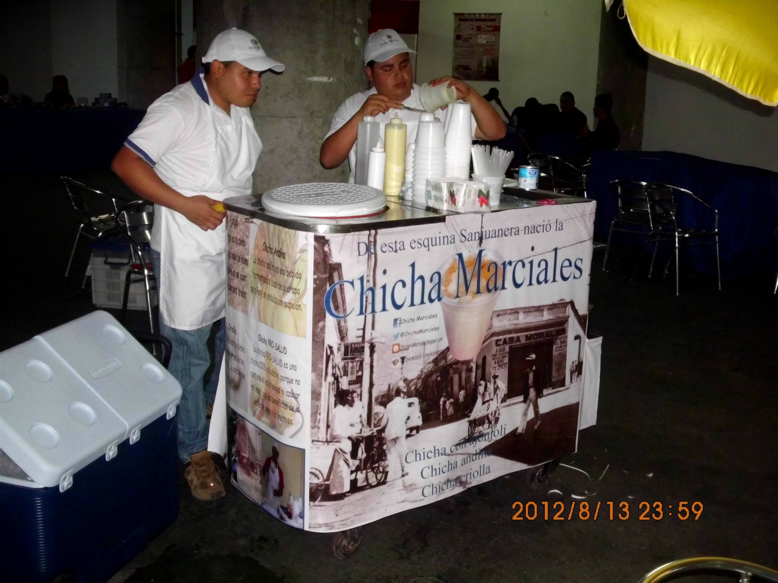 Archivo de Chicha Venezolana, fotografía 11 de 14.