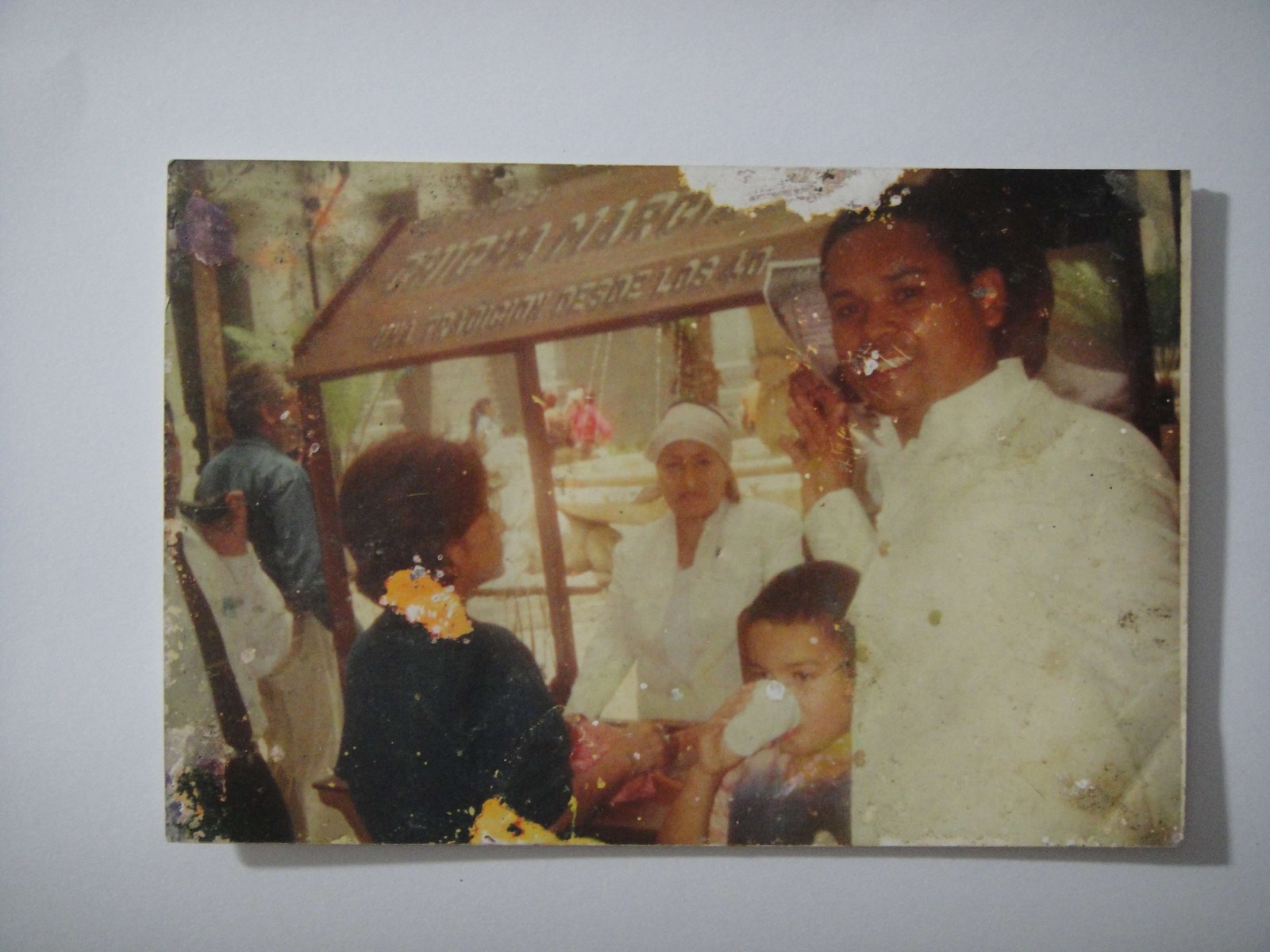 Archivo de Chicha Venezolana, fotografía 12 de 14.